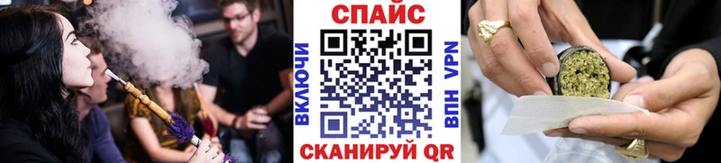 БУТИРАТ 1.4BDO  блэк спрут сайт  Лермонтов 