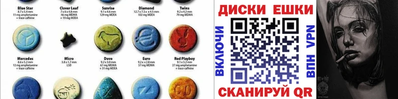 Экстази VHQ  Лермонтов 