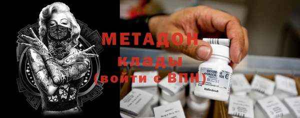 ECSTASY Алзамай