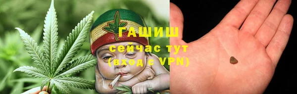 скорость Алексин