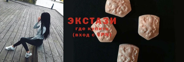 скорость Алексин