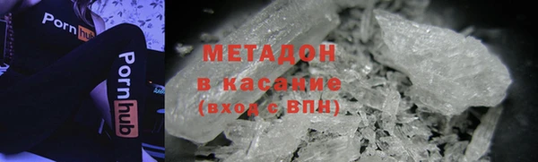 ECSTASY Алзамай