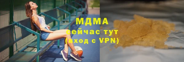 скорость Алексин