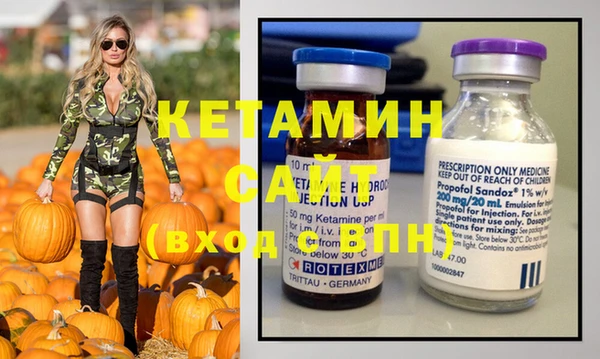 ECSTASY Алзамай