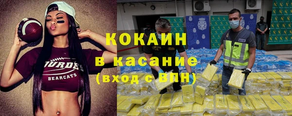 скорость Алексин