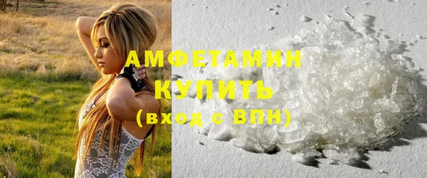 скорость Алексин