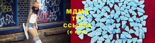 скорость Алексин