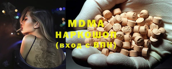 мдпв Пересвет