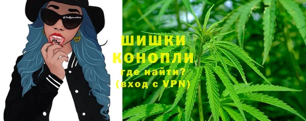 дистиллят марихуана Алексеевка