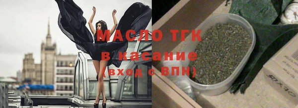 скорость Алексин