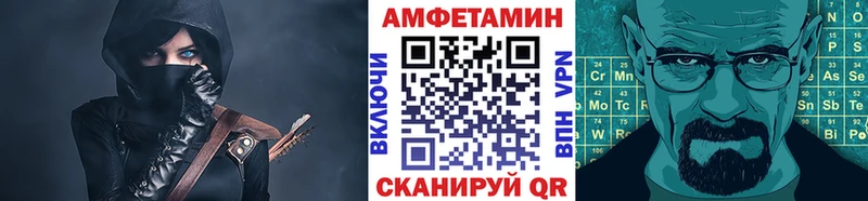 mega рабочий сайт  Лермонтов  Метамфетамин пудра 